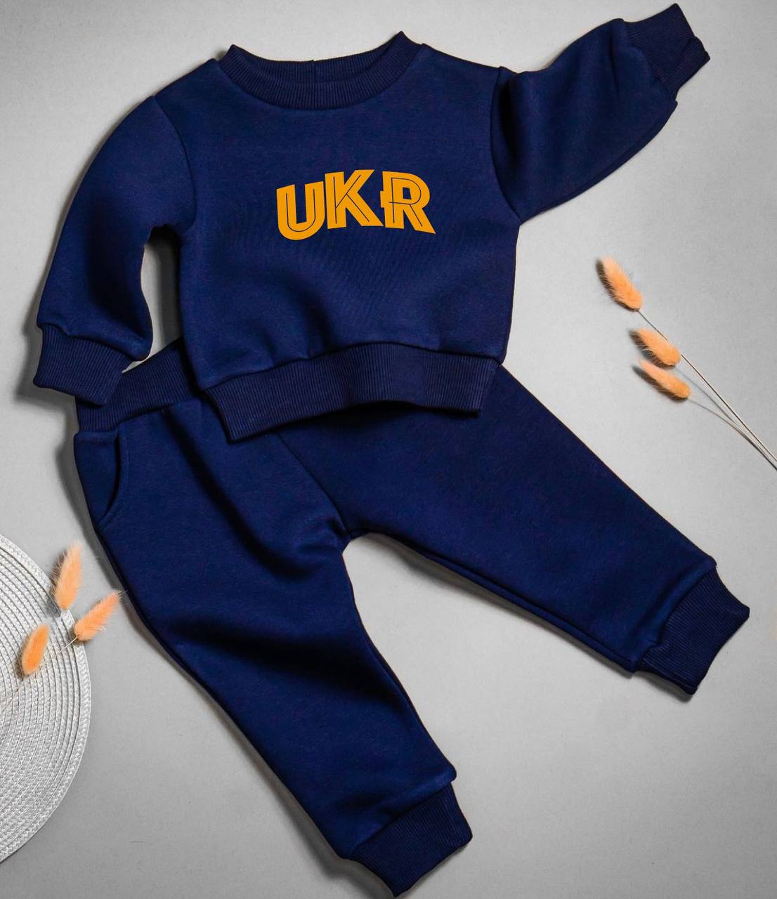 Дитячий костюм для хлопчика UKR синій (6050)_first
