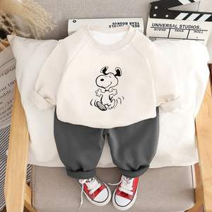 Дитячий костюм Snoopy (2386-t2)