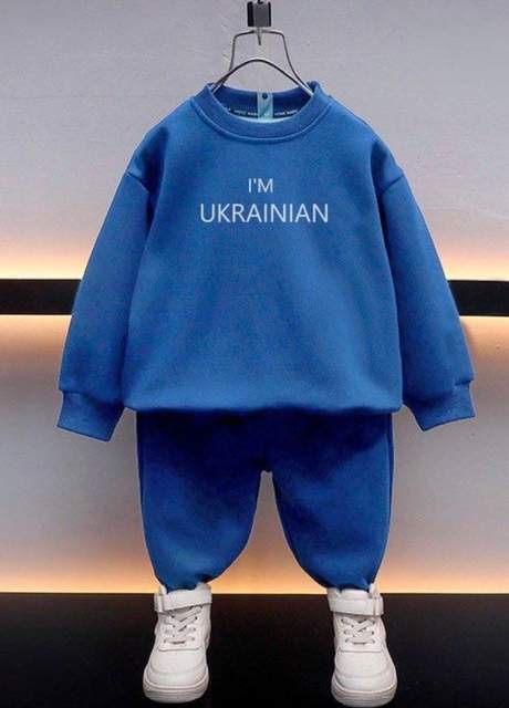 Костюм для мальчика  UKR синий (6050)