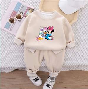 Детский костюм Daisy Minnie (2441-t2)