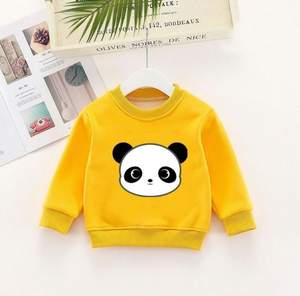Світшот дитячий Панда утеплений жовтий