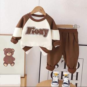Дитячий костюм Noisy молочно-коричневий