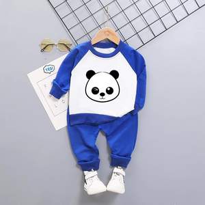 Дитячий костюм панда васильок
