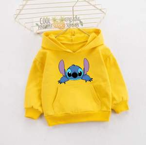 Худі дитяче Stitch жовте (7089)