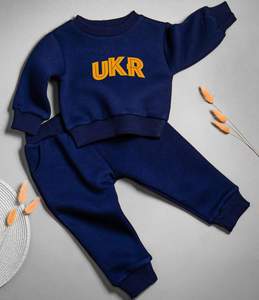 Дитячий костюм UKR синій