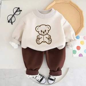 Дитячий костюм Cute Bear тринитка молочно-коричневий