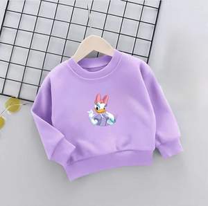 Свитшот детский Daisy Duck сиреневый (4166)